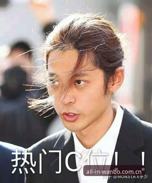 从深夜狂欢到伤愈复出：格拉利什与皮克福德夜店事件的3个深层解读